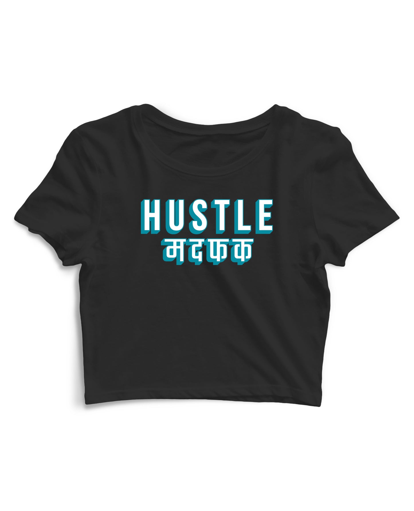 Hustle Madafaka - Women's Crop Top