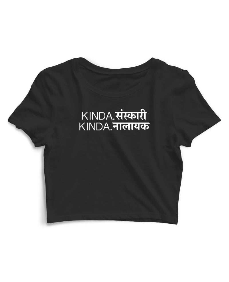 Kinda Nalayak - Women's Crop Top