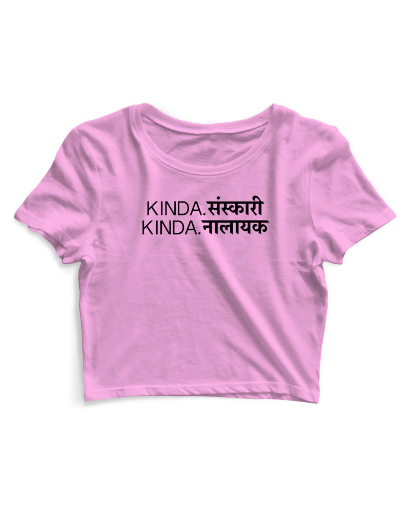 Kinda Nalayak - Women's Crop Top