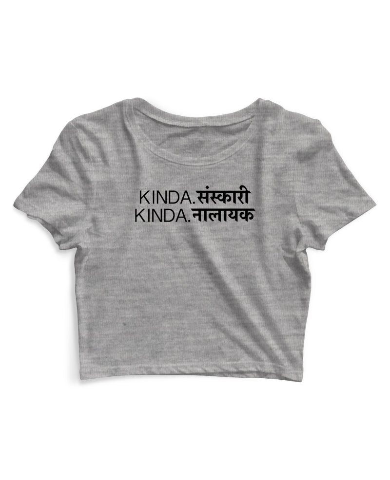 Kinda Nalayak - Women's Crop Top