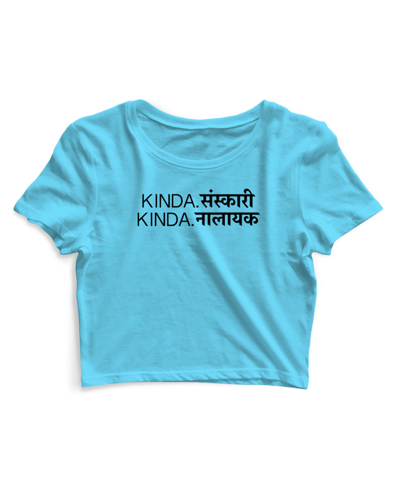 Kinda Nalayak - Women's Crop Top