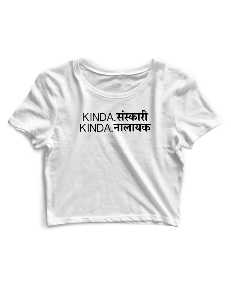 Kinda Nalayak - Women's Crop Top