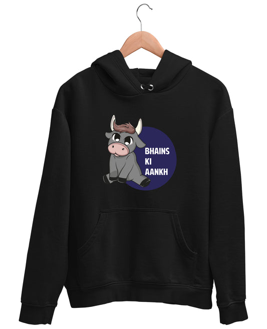 Bhains Ki Aankh English - Hoodie