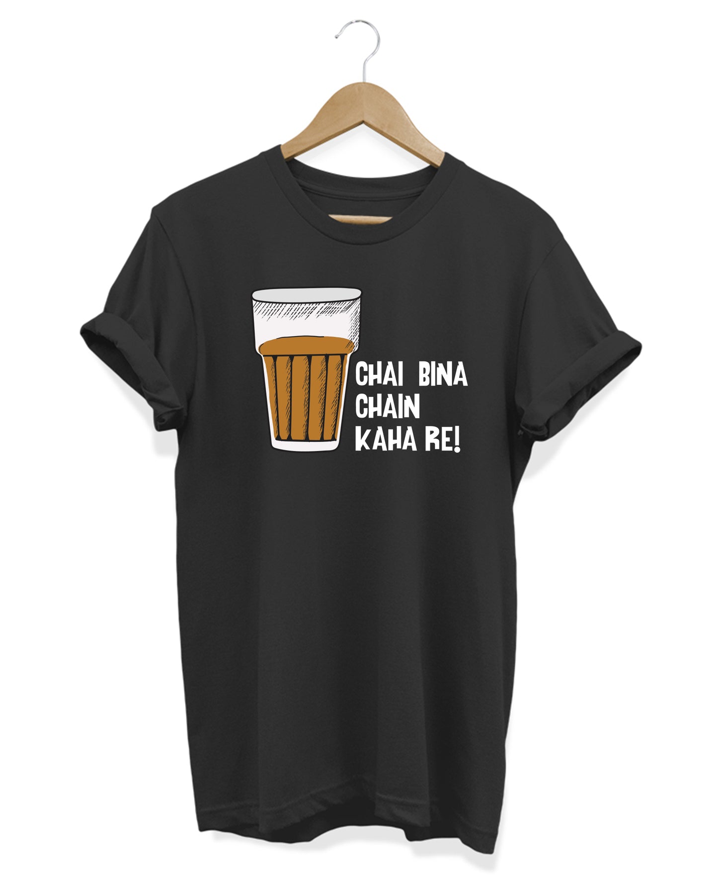 Chai Bina Chain Kaha Re - Women's Baggy T-shirt
