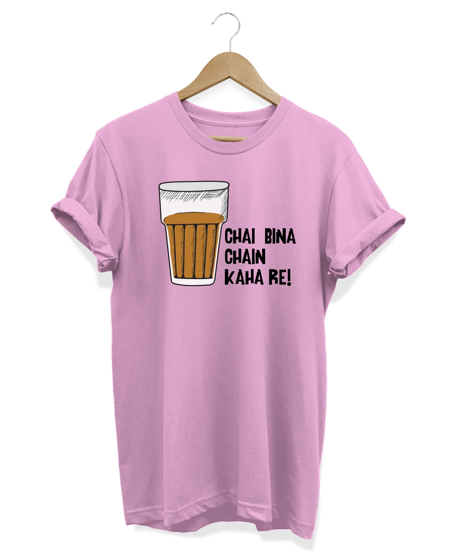 Chai Bina Chain Kaha Re - Women's Baggy T-shirt