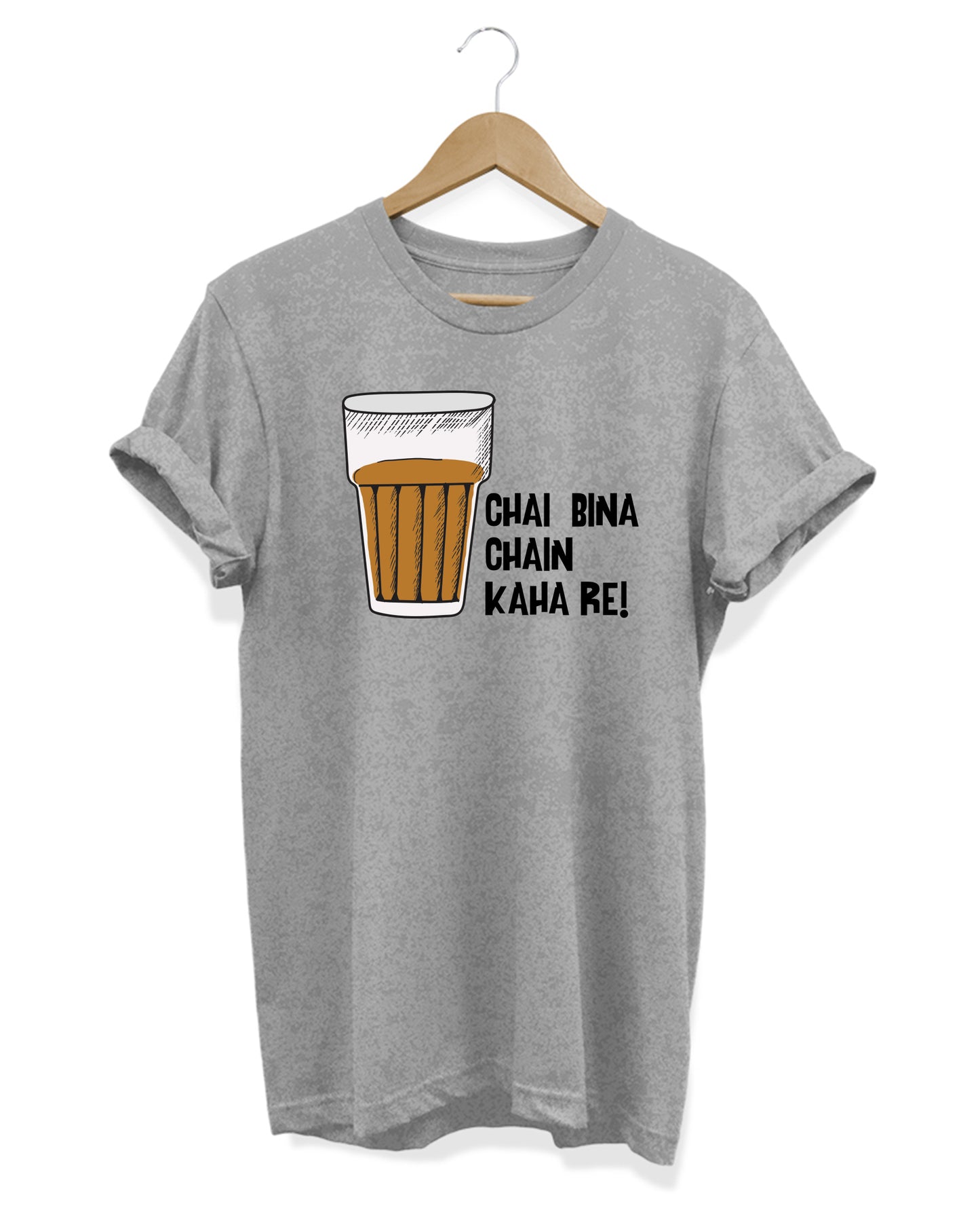 Chai Bina Chain Kaha Re - Women's Baggy T-shirt
