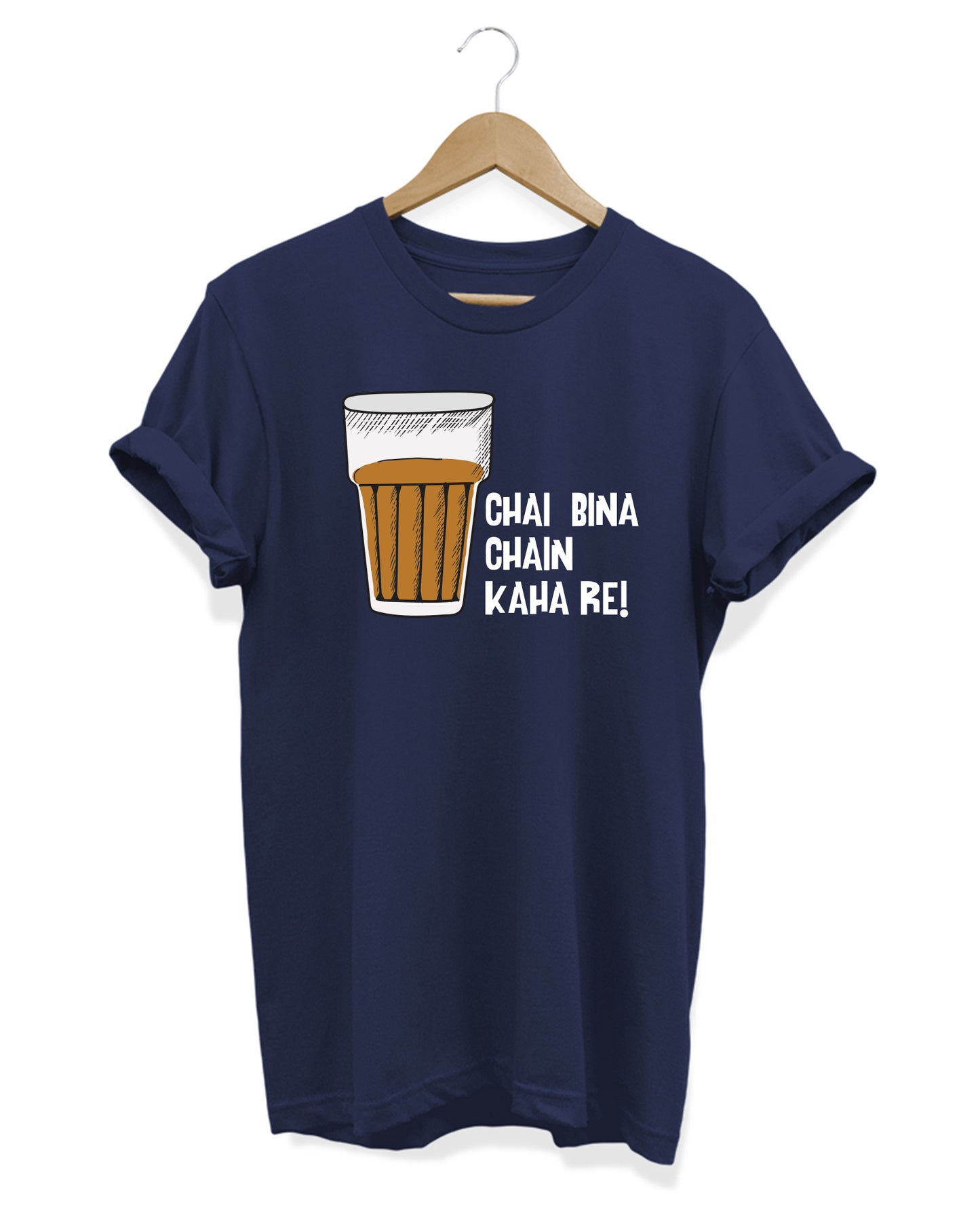 Chai Bina Chain Kaha Re - Women's Baggy T-shirt
