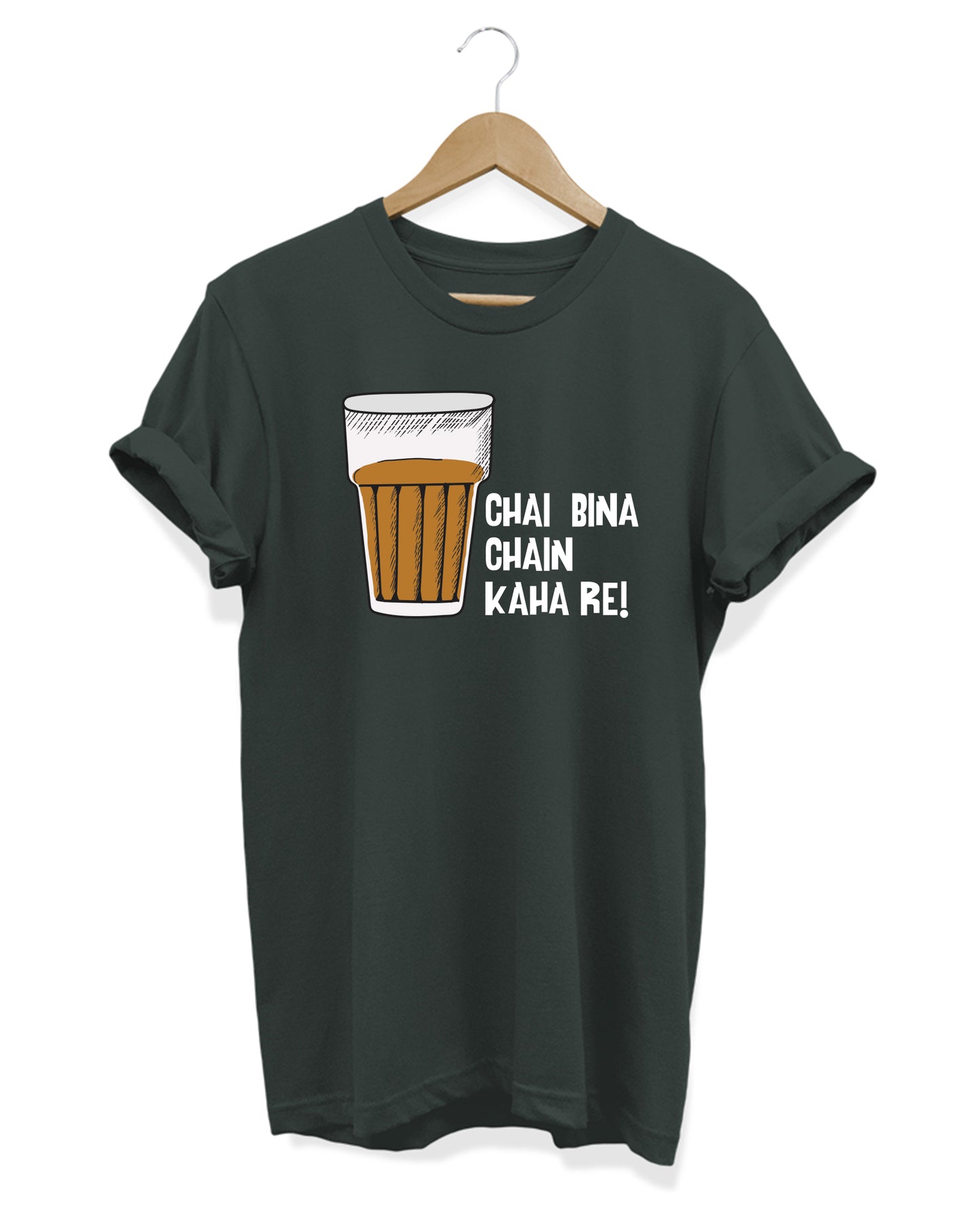 Chai Bina Chain Kaha Re - Women's Baggy T-shirt
