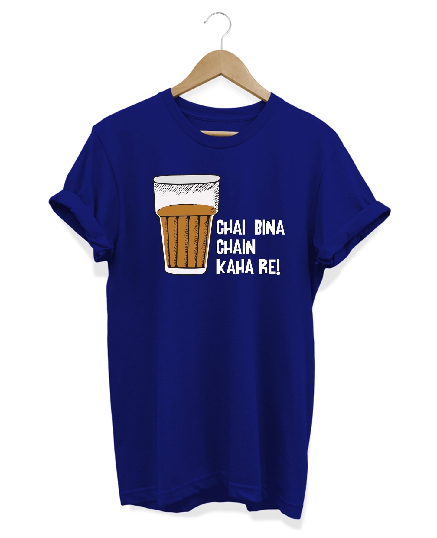 Chai Bina Chain Kaha Re - Women's Baggy T-shirt