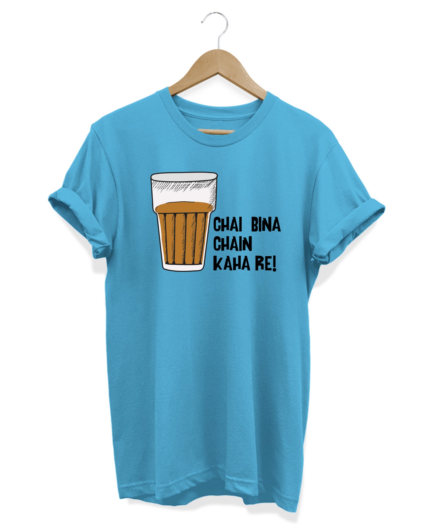 Chai Bina Chain Kaha Re - Women's Baggy T-shirt