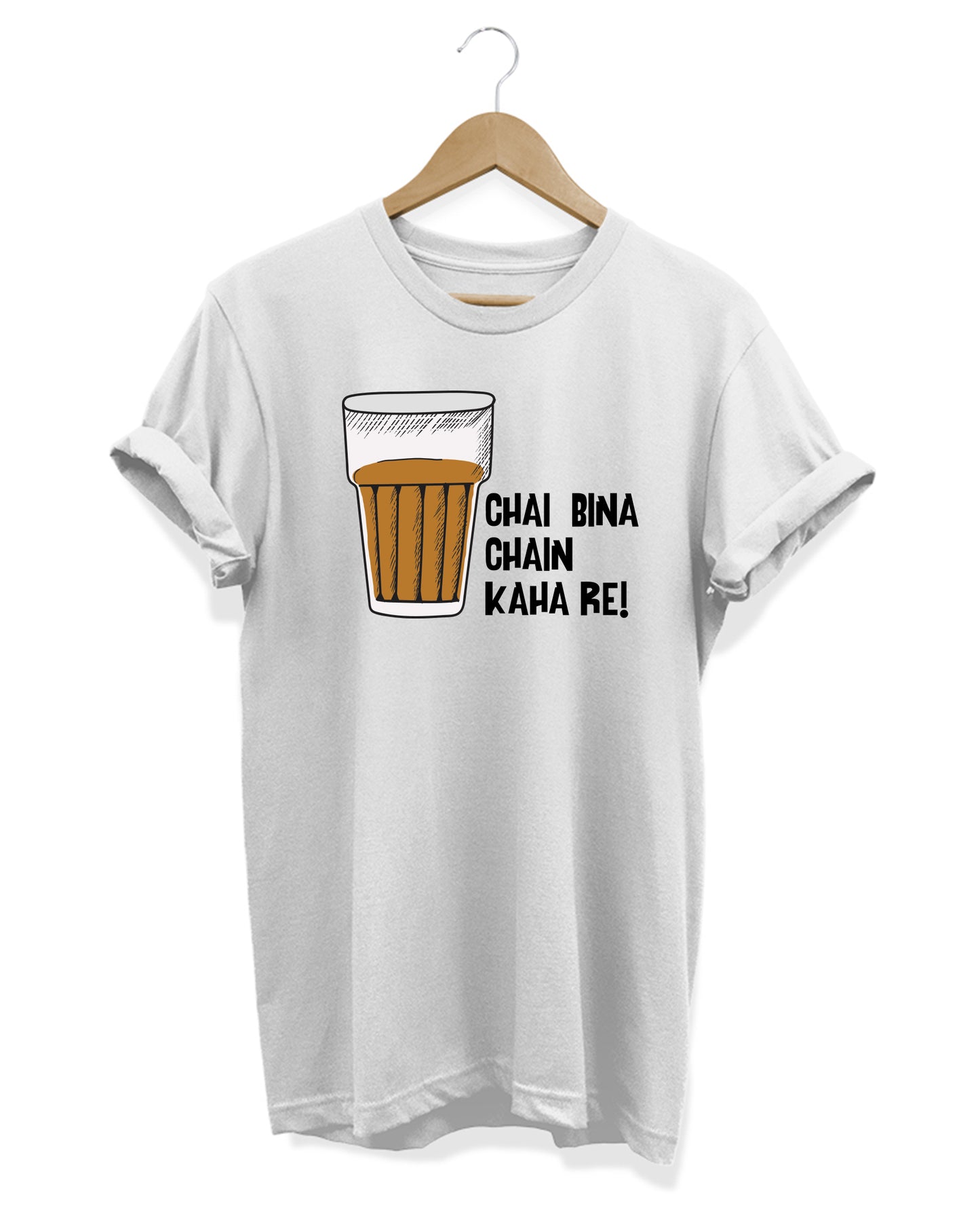 Chai Bina Chain Kaha Re - Women's Baggy T-shirt