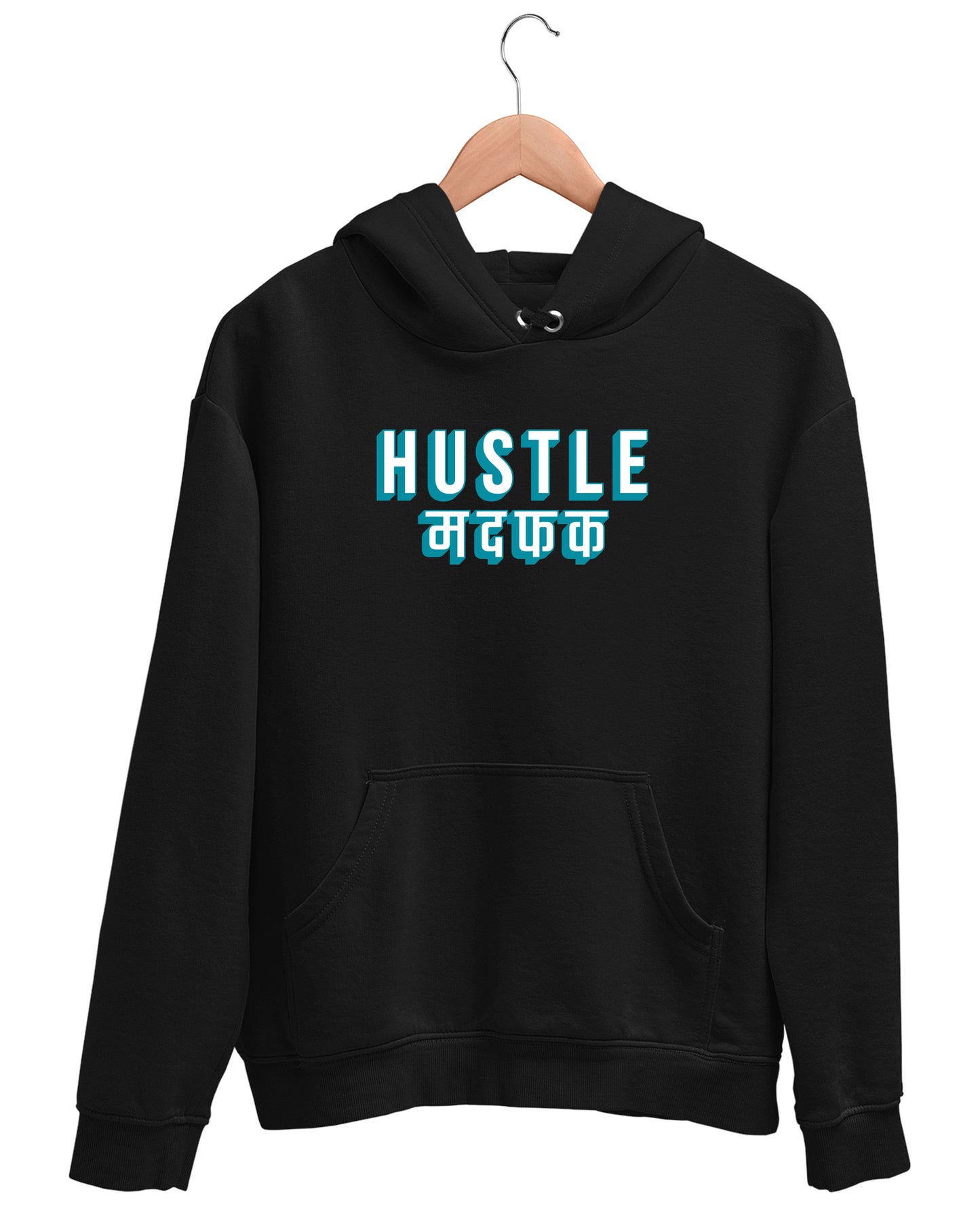 Hustle Madafaka - Hoodie