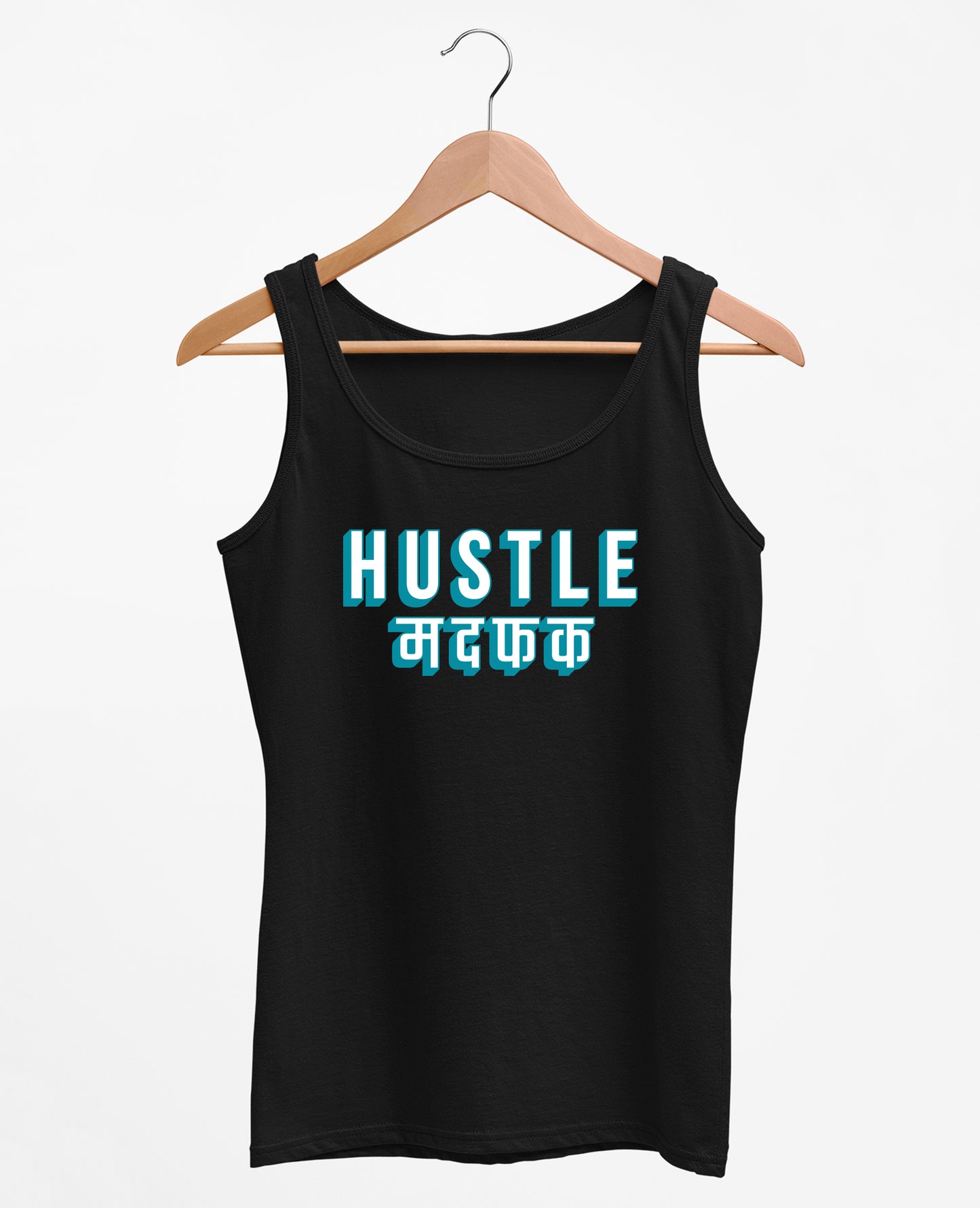 Hustle Madafaka - Women's Tank Top