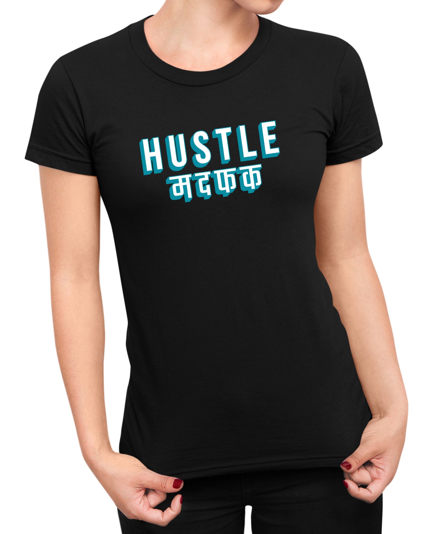 Hustle Madafaka - Women's T-shirt