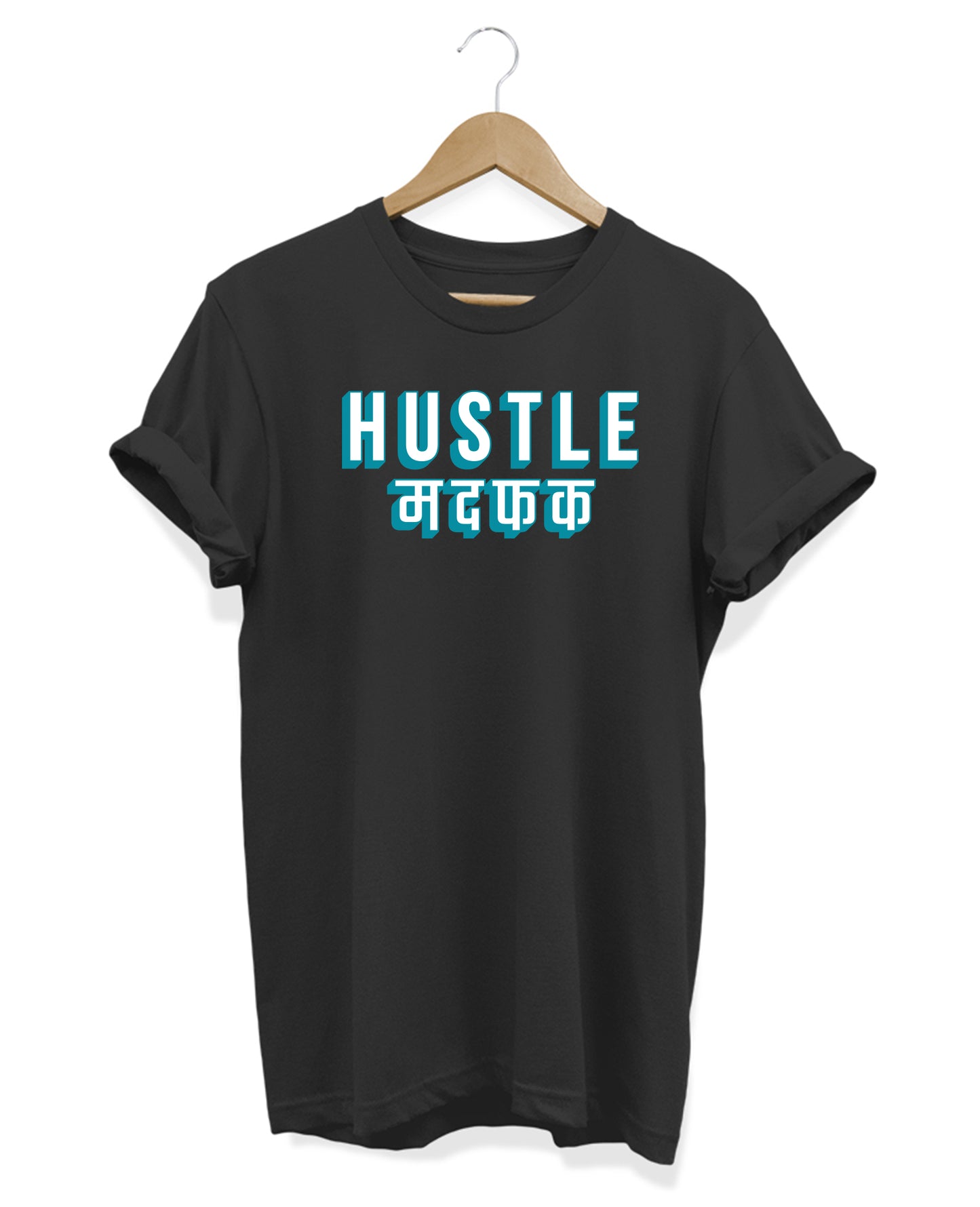 Hustle Madafaka - Women's Baggy T-shirt