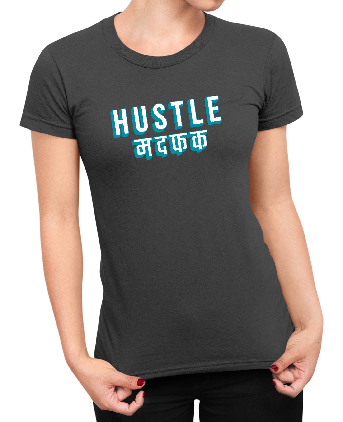 Hustle Madafaka - Women's T-shirt