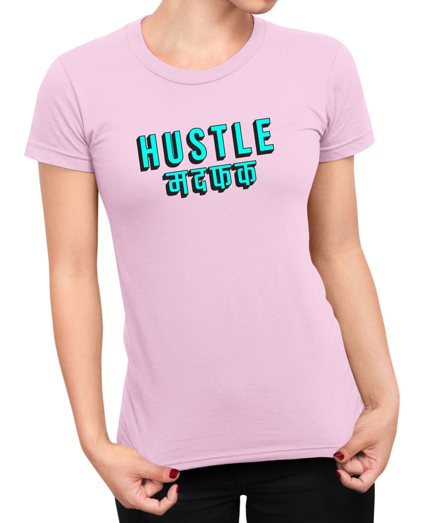 Hustle Madafaka - Women's T-shirt