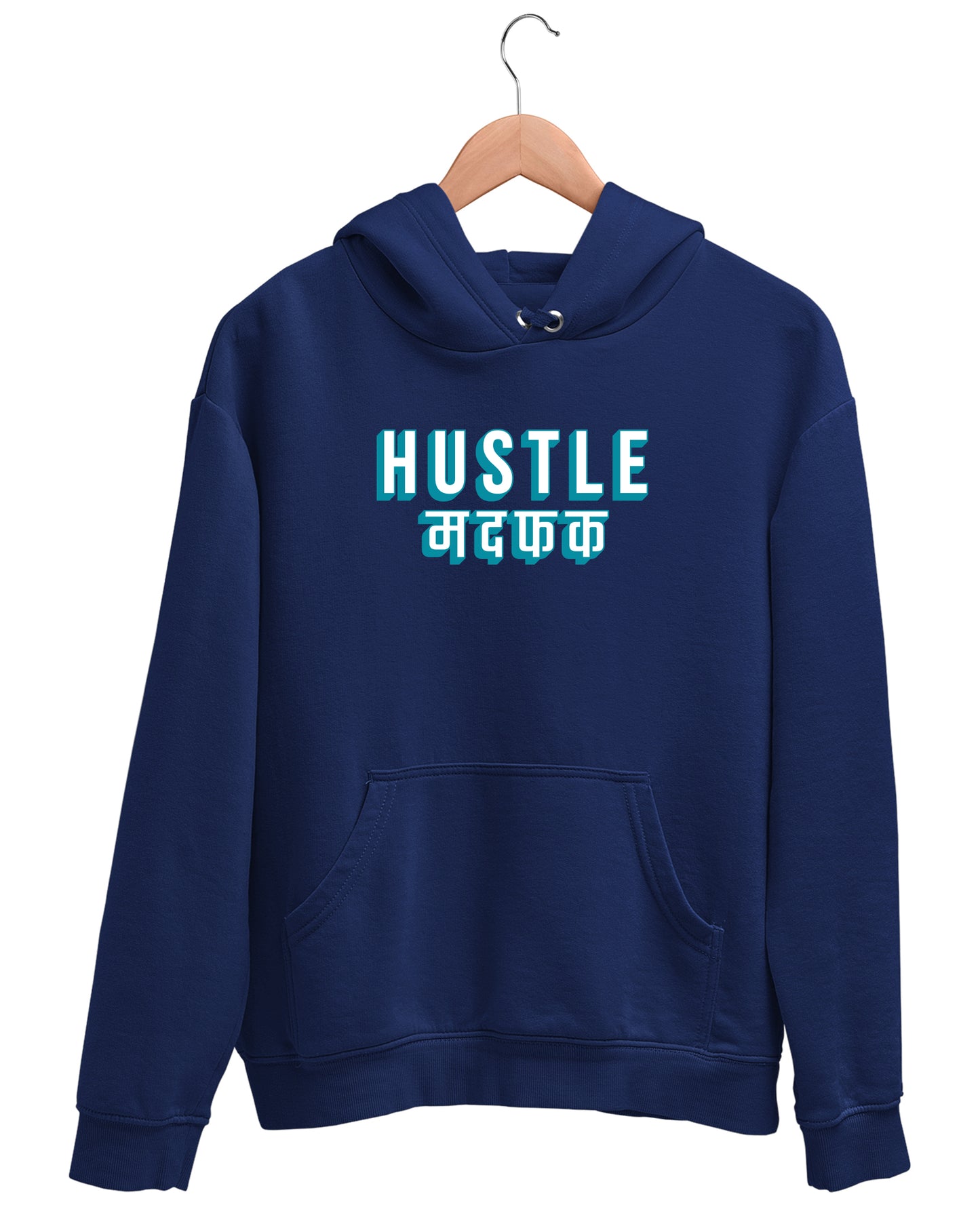 Hustle Madafaka - Hoodie