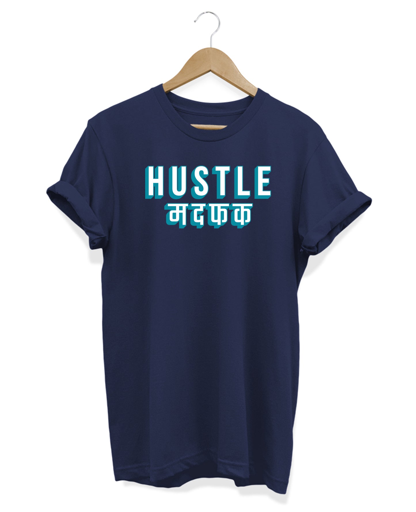 Hustle Madafaka - Women's Baggy T-shirt
