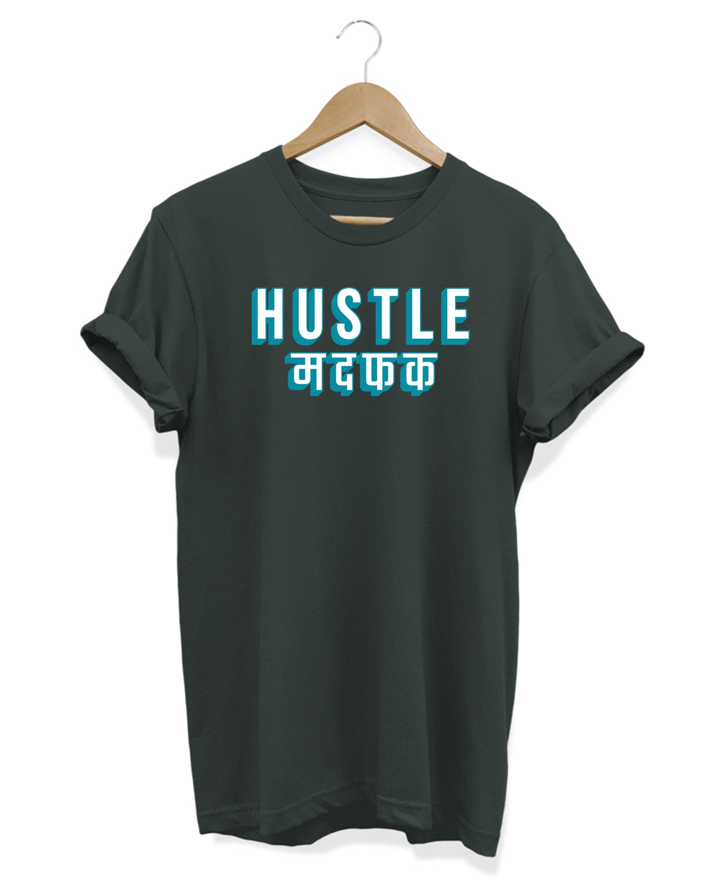 Hustle Madafaka - Women's Baggy T-shirt