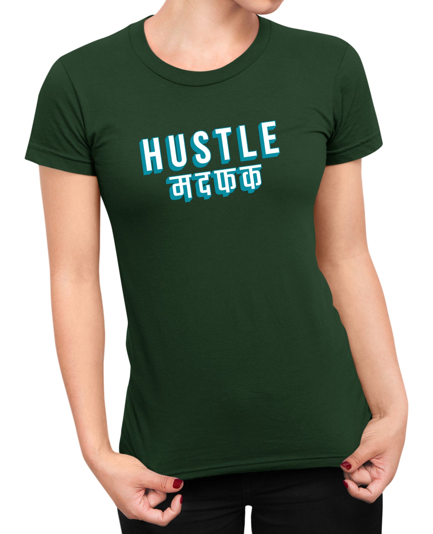 Hustle Madafaka - Women's T-shirt