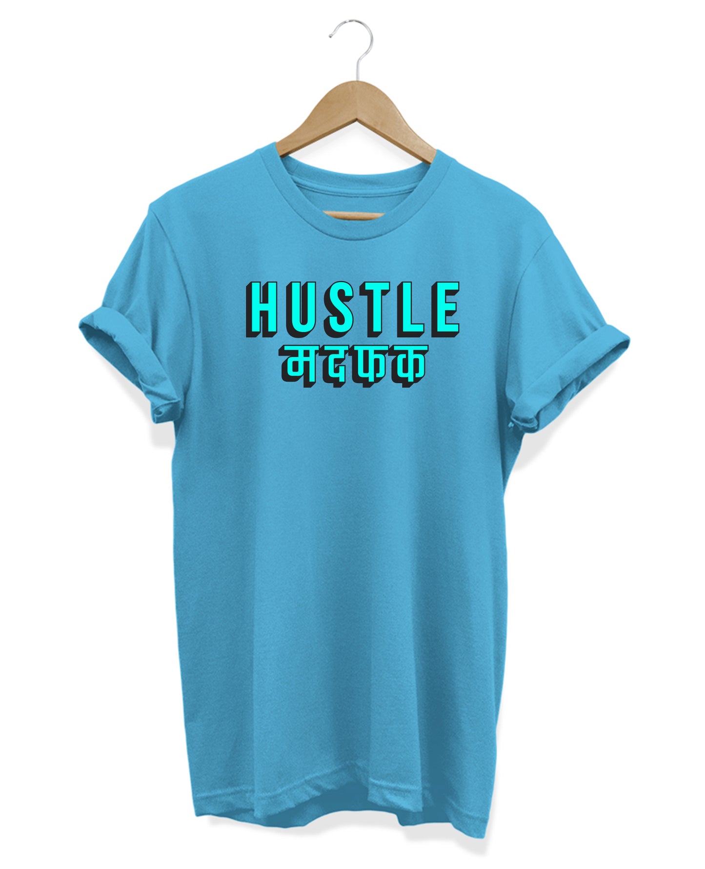 Hustle Madafaka - Women's Baggy T-shirt
