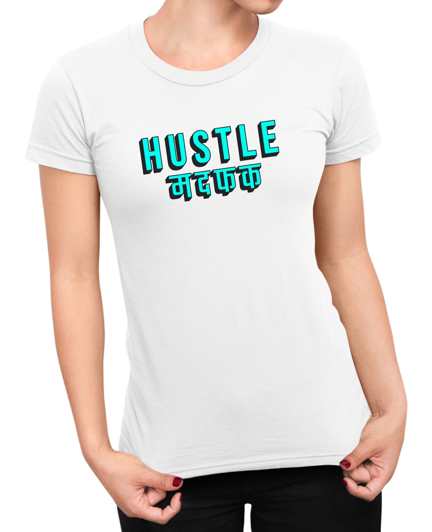 Hustle Madafaka - Women's T-shirt