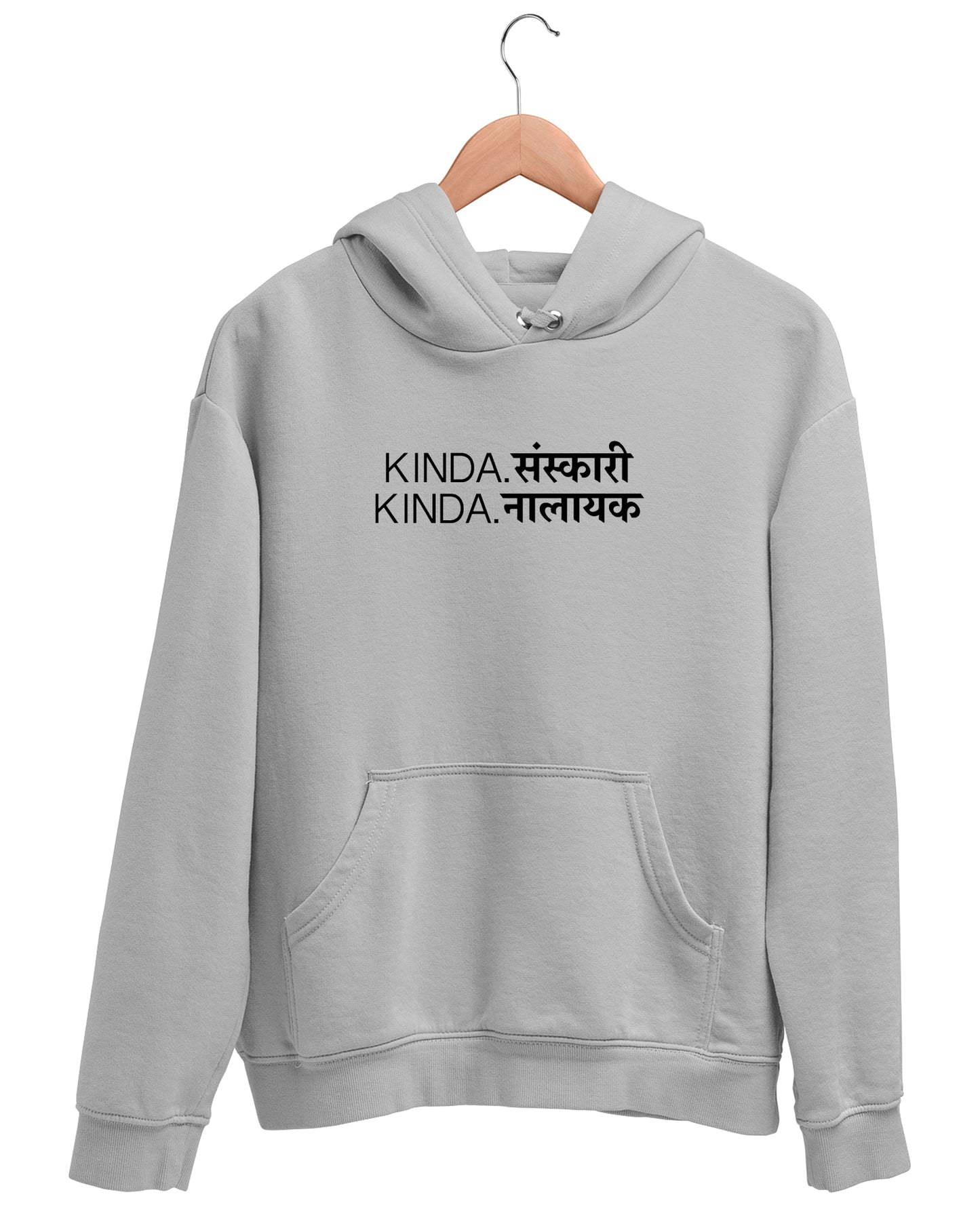 Kinda Harami - Hoodie