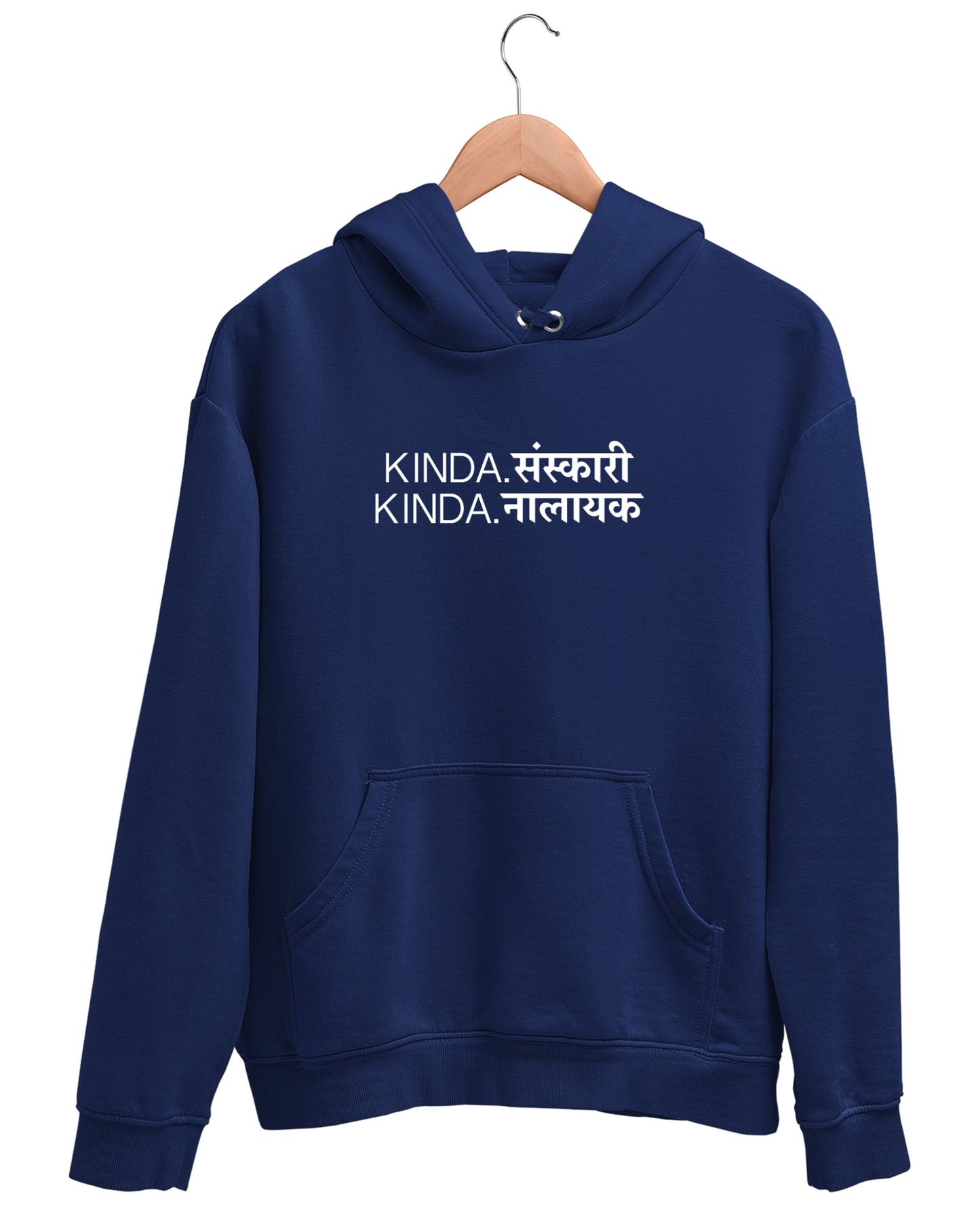 Kinda Harami - Hoodie
