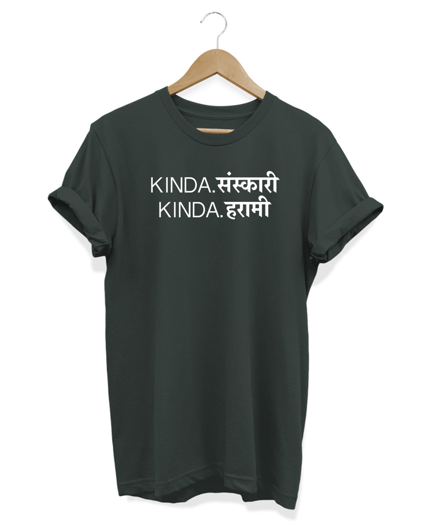 Kinda Harami - Women's Baggy T-shirt