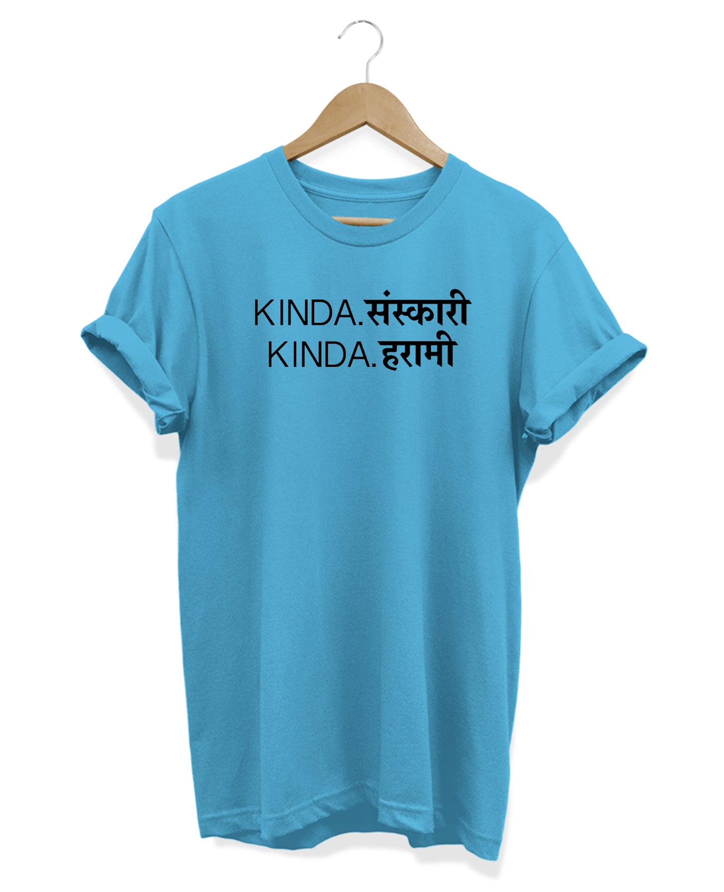 Kinda Harami - Women's Baggy T-shirt