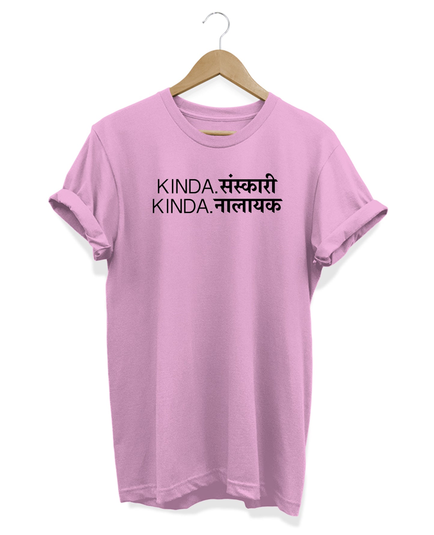 Kinda Nalayak - Women's Baggy T-shirt