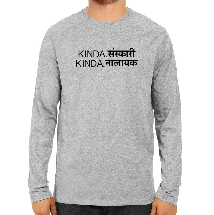 Kinda Nalayak - Men's Full Sleeve T-shirt