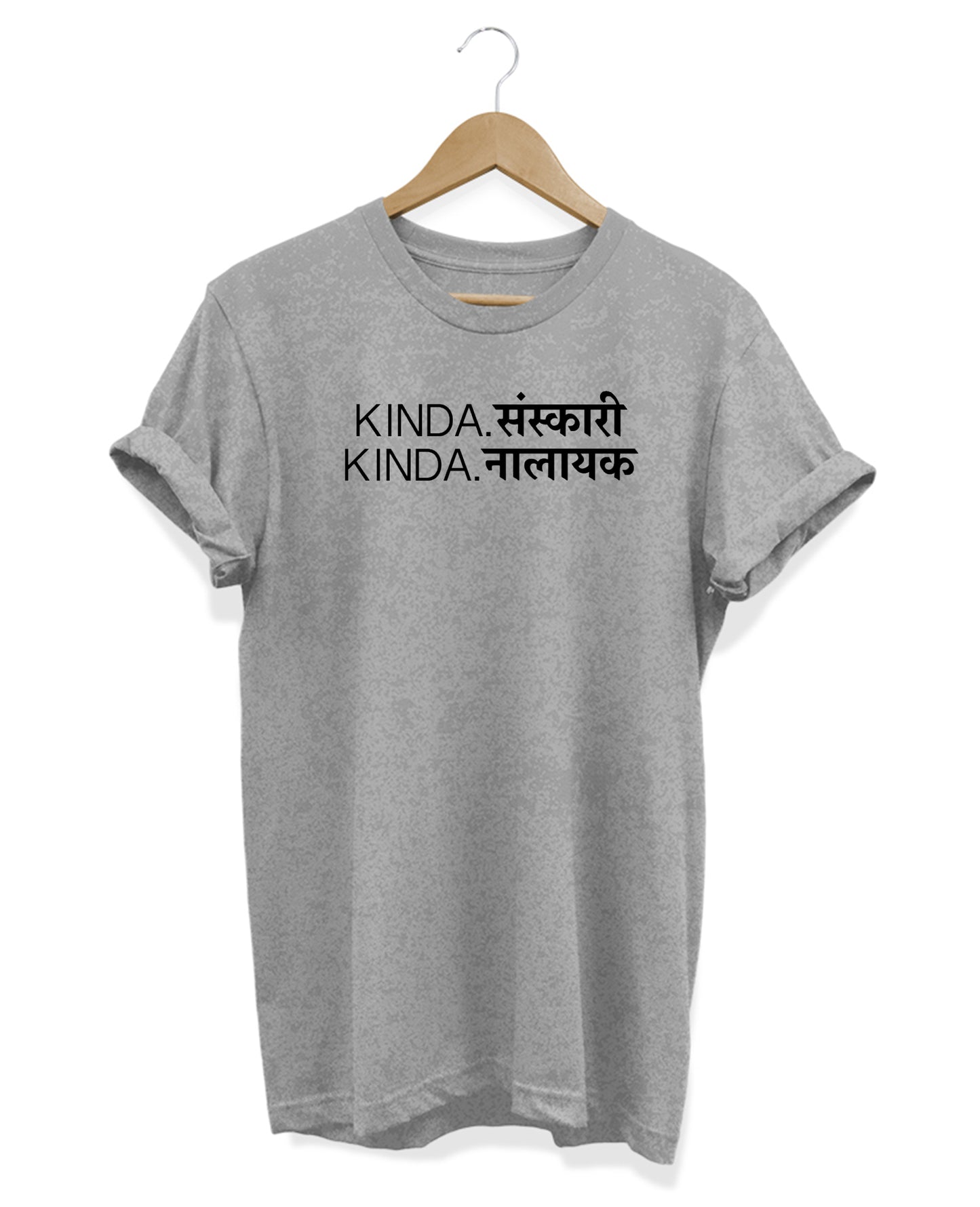 Kinda Nalayak - Women's Baggy T-shirt