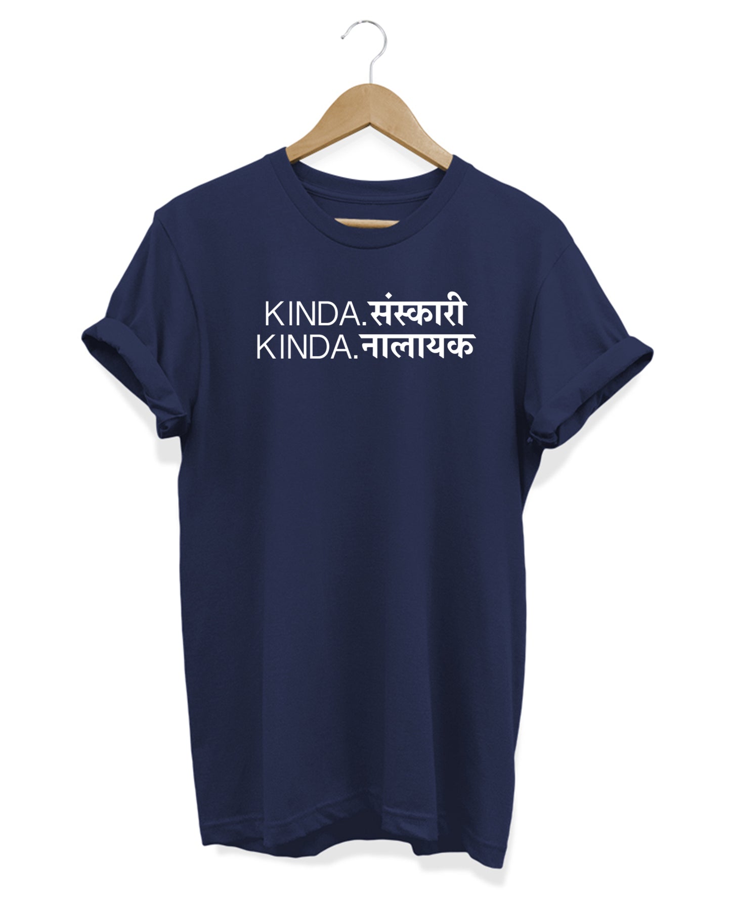 Kinda Nalayak - Women's Baggy T-shirt