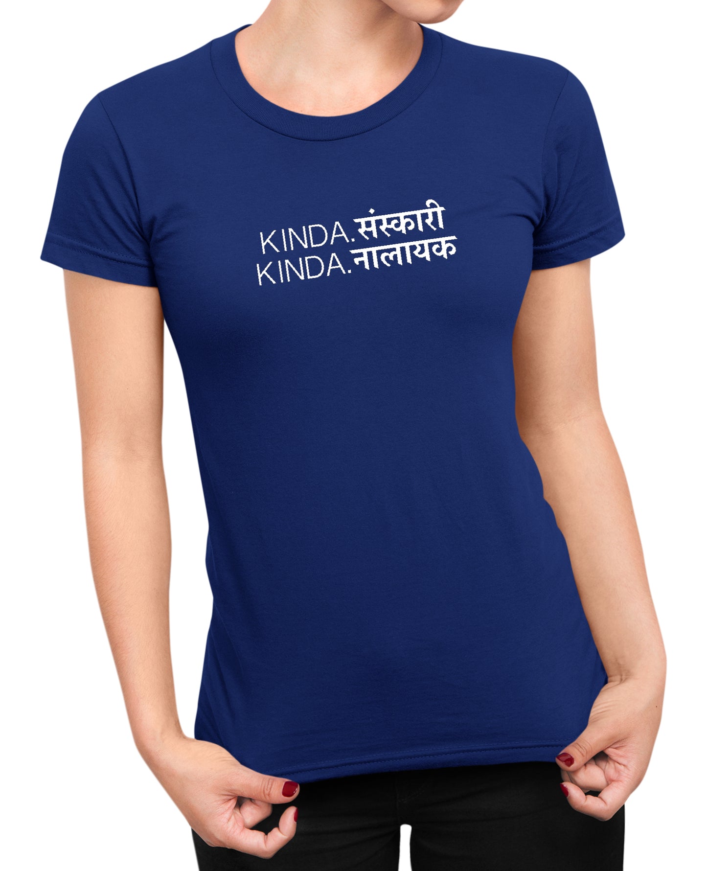 Kinda Nalayak - Women's T-shirt