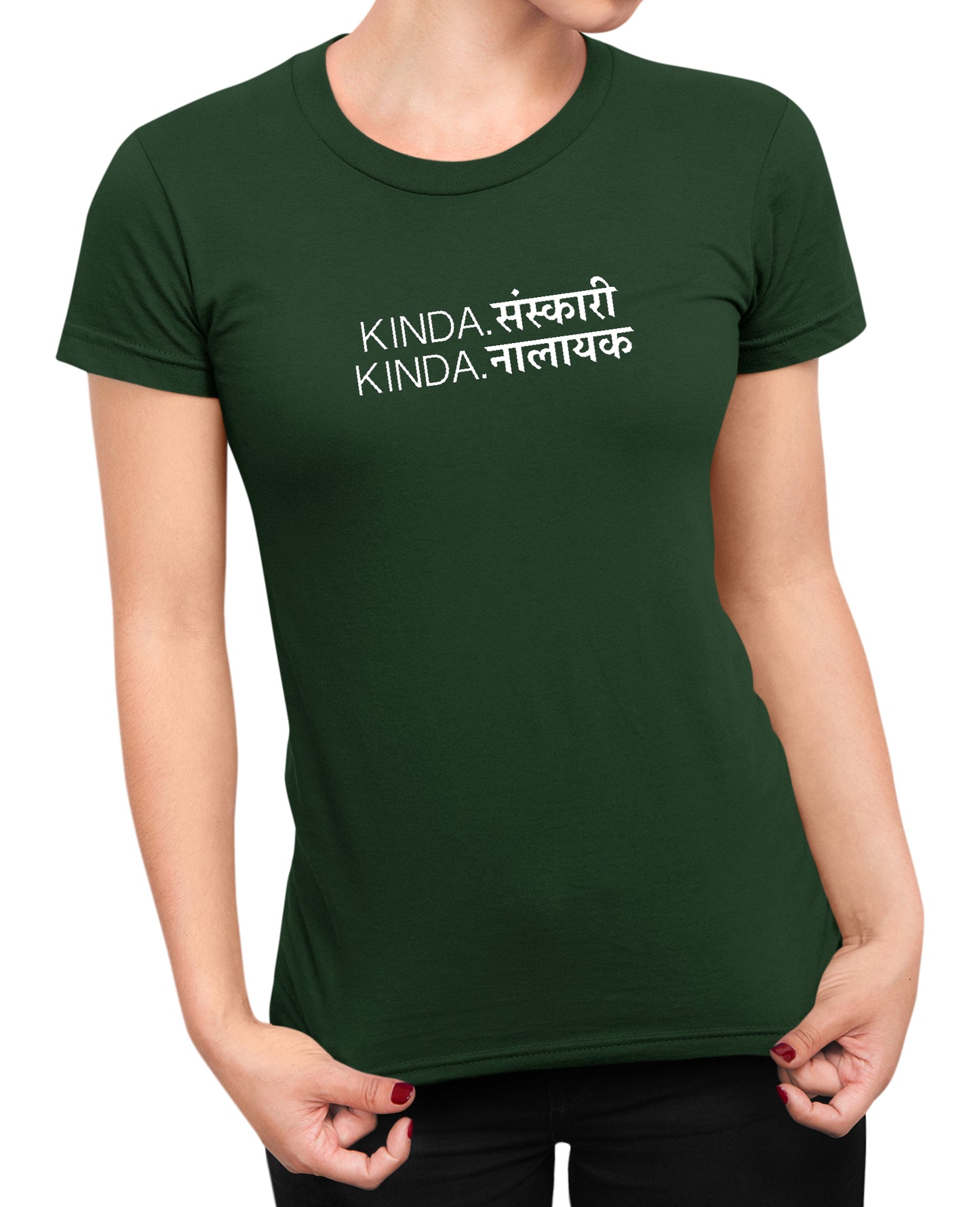 Kinda Nalayak - Women's T-shirt