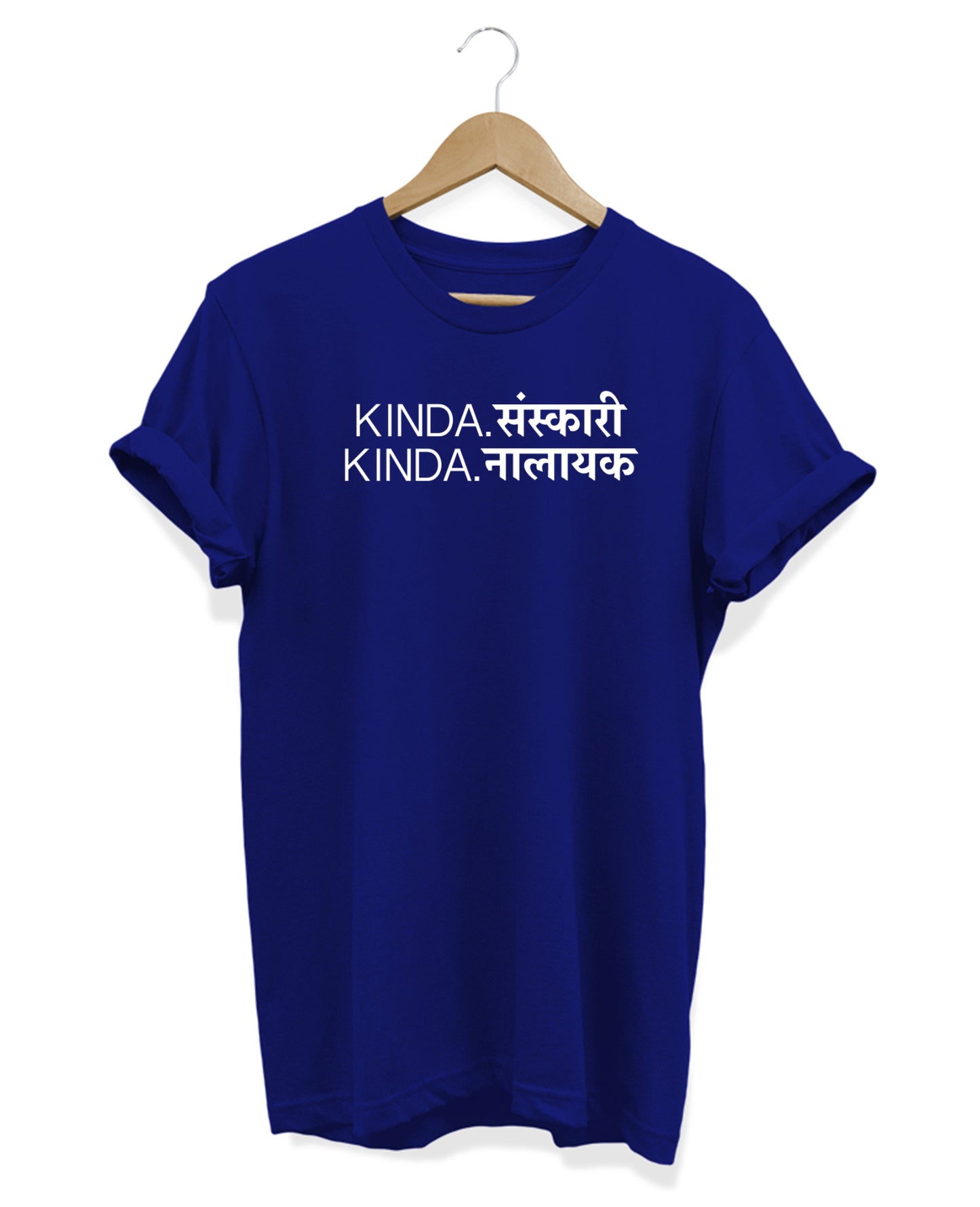 Kinda Nalayak - Women's Baggy T-shirt