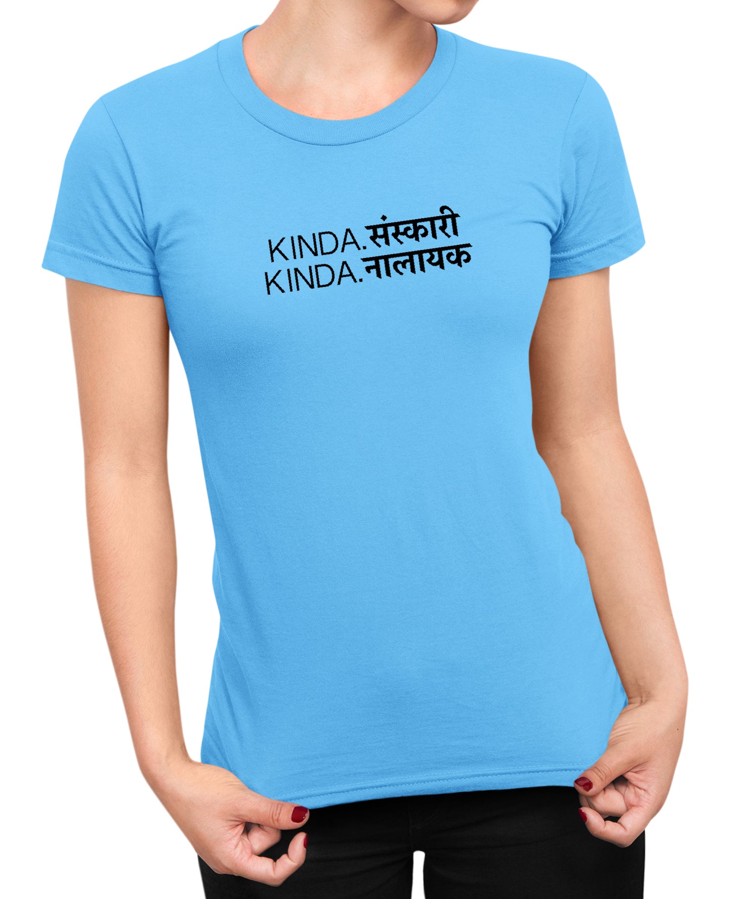 Kinda Nalayak - Women's T-shirt