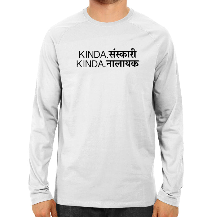 Kinda Nalayak - Men's Full Sleeve T-shirt