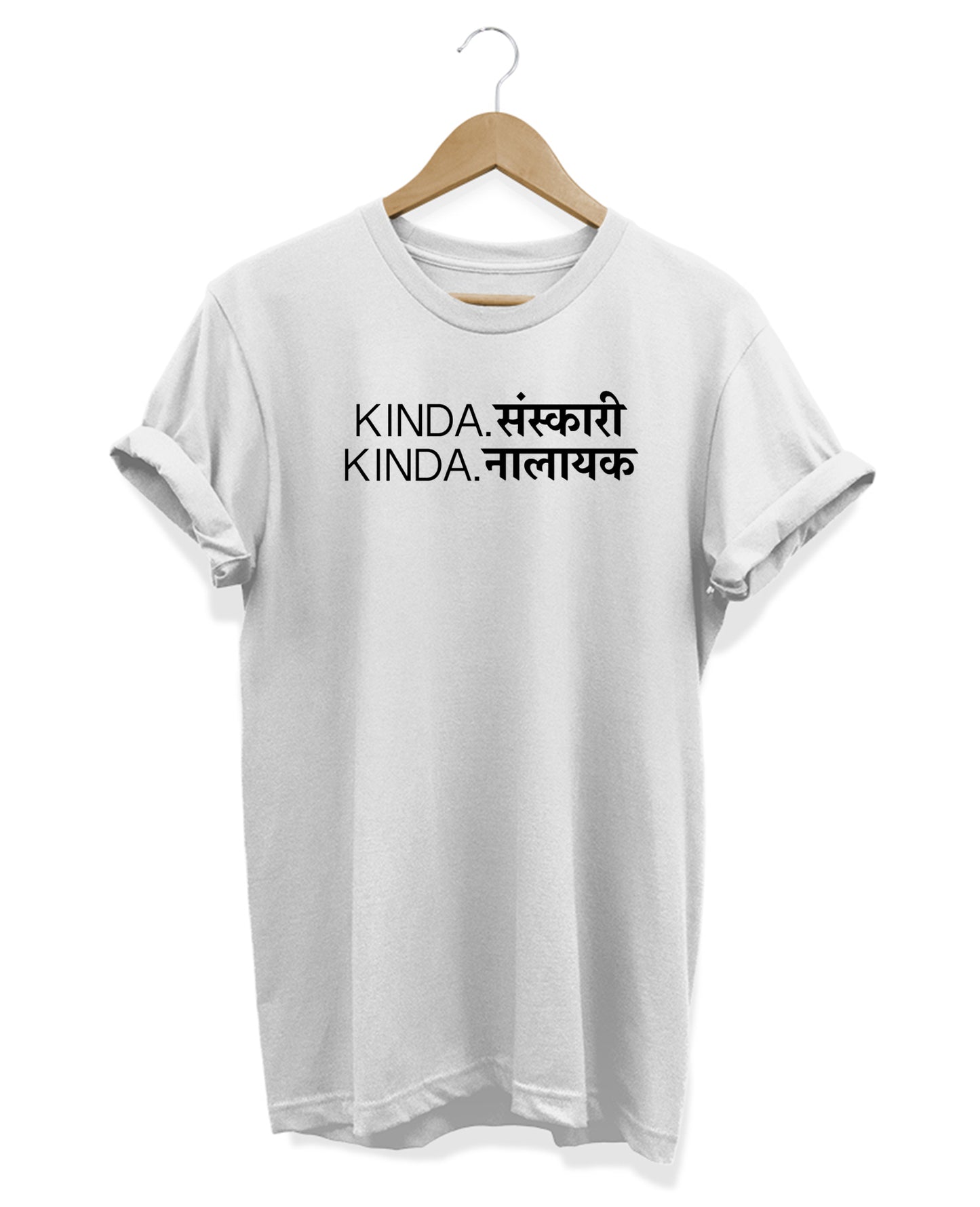 Kinda Nalayak - Women's Baggy T-shirt
