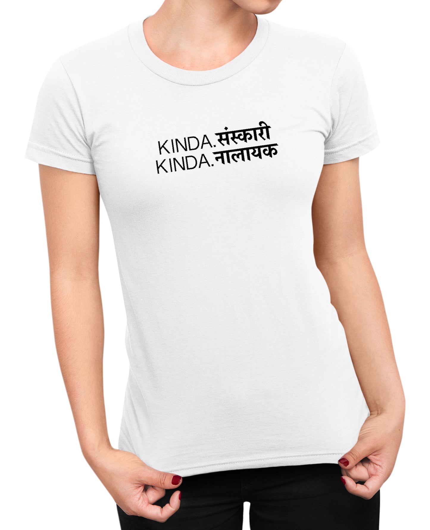 Kinda Nalayak - Women's T-shirt