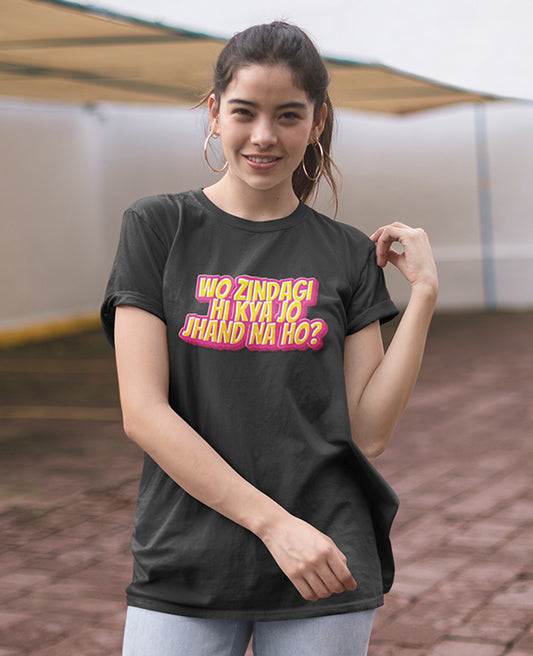 Jhand Zindagi - Women's Baggy T-shirt