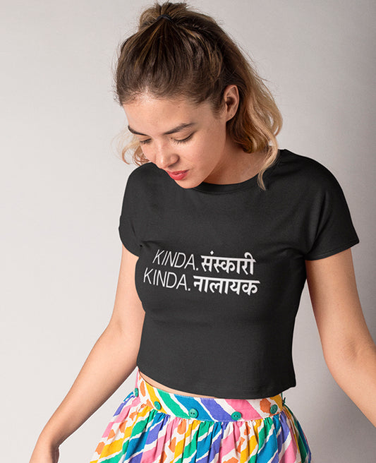 Kinda Nalayak - Women's Crop Top