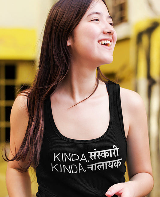Kinda Nalayak - Women's Tank Top